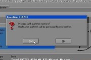 教你如何使用苹果系统U盘安装Win7（苹果系统U盘安装Win7教程及注意事项）