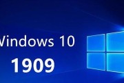 Win10（探索Win10流畅性的关键要素与优化技巧）