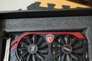 GTX9701GB显卡综合评测（性能强劲，适用广泛的高性价比显卡选择）