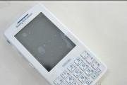 先锋P910（先锋P910的强大性能与创新特性）