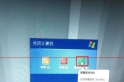 解决电脑磁盘扫描错误的方法（避免磁盘扫描错误的关键步骤）