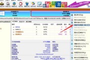 电脑突然出现D盘错误的解决方法（解决电脑D盘错误的有效技巧与步骤）