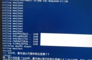 解决电脑本地连接查看密钥错误的方法（排除本地连接查看密钥错误的常见问题）