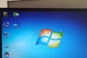 联想E450安装Win7教程（简单快捷，为您提供Win7安装的详细指导）