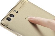 华为P9（重新定义用户需求，华为P9带来全新的个人定位体验）