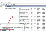 电脑面板设置错误导致无声音问题的解决方法（排除电脑面板设置错误，让声音重现）