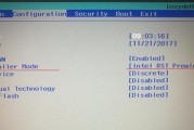 原版Win10硬盘安装教程（详解Win10原版系统的硬盘安装步骤及注意事项）